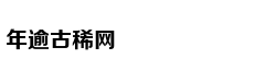 一对“毒鸳鸯”被查秒变戏精 称